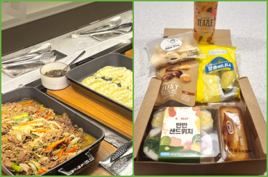 사내카페 이미지